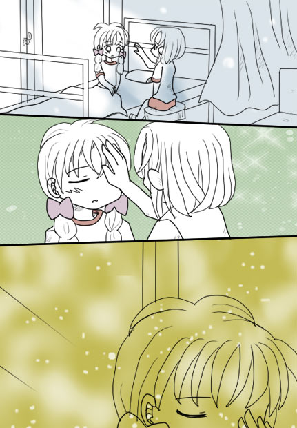 夢四夜1話8ページの絵です。