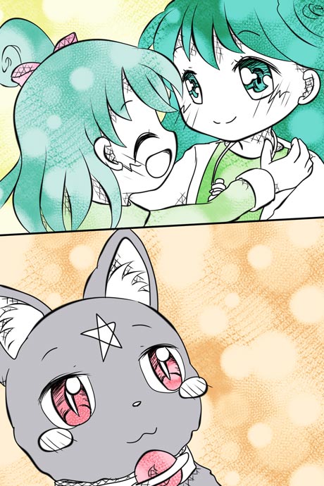 青空の冒険02章の08話29ページの画像です